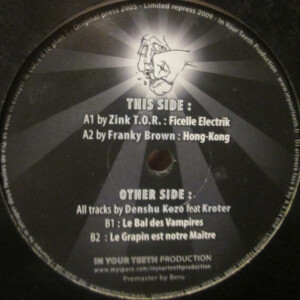 Vinyl / Neuf Break Dub Hardcore Hardtek Tribe Freetekno Techno Hardtechno Trance - Shteken 01 Untitled – Various