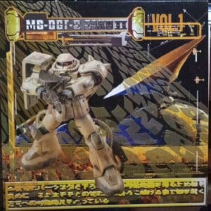 Neuf / Vinyl Hardtek, Tribe et Freetekno - Gundam Weapons Gw1 Weapon Vol. 1 Interface 68 12″
