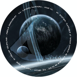 Vinyl / Neuf Hardtek Tribe Freetekno Techno Hardtechno Trance - Carapace (2) Crp06alpha Alpha 06  Various 123