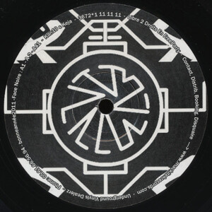 Vinyl / Neuf Hardtek Tribe Freetekno - 3672*1 11 111111 – Kan10 Keja 12'