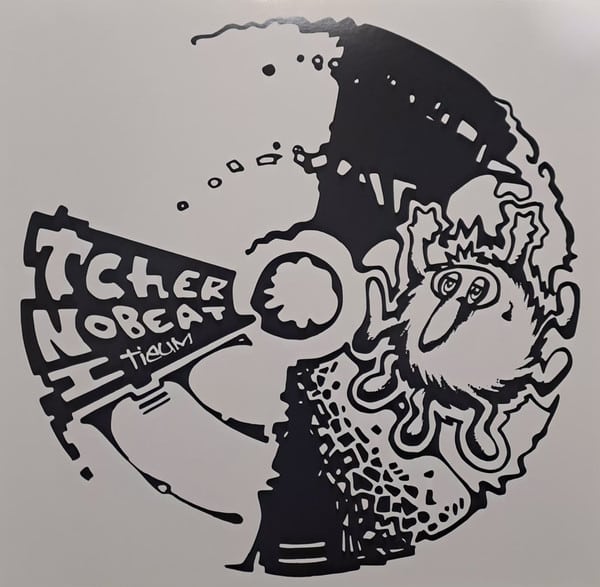 Hardcore, Gabber & Frenchcore / Neuf Vinyl - Mazykka Reprints MZKRPS-5 -5 Tieum 12"