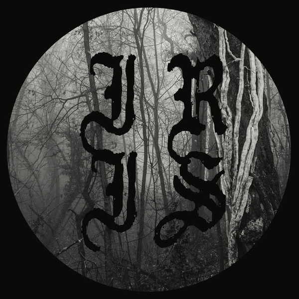Vinyl / Neuf Techno Hardtechno Trance - Souterraine.org SOU01 Iris Adamennon & Luciano Lamanna 12", MiniAlbum, Ltd