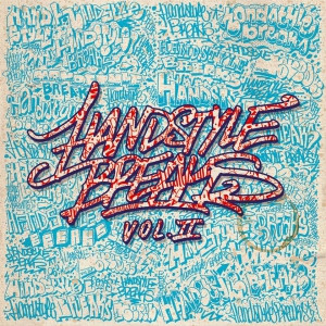Vinyl / Neuf Hip Hop - Kiosk Records 038 Hand Style Breaks Vol. II Dj Ritch, Absurd 12"