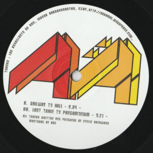 Vinyl / Neuf Techno Hardtechno Trance - Kolmaat KLMT 001 Railway To Hell Cyclic Backwash 12", RP