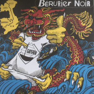 Vinyl / Neuf Rock Punk - Archives De La Zone Mondiale AZMEP05 Vietnam Laos Cambodge Bérurier Noir 7", RSD, Single, RE