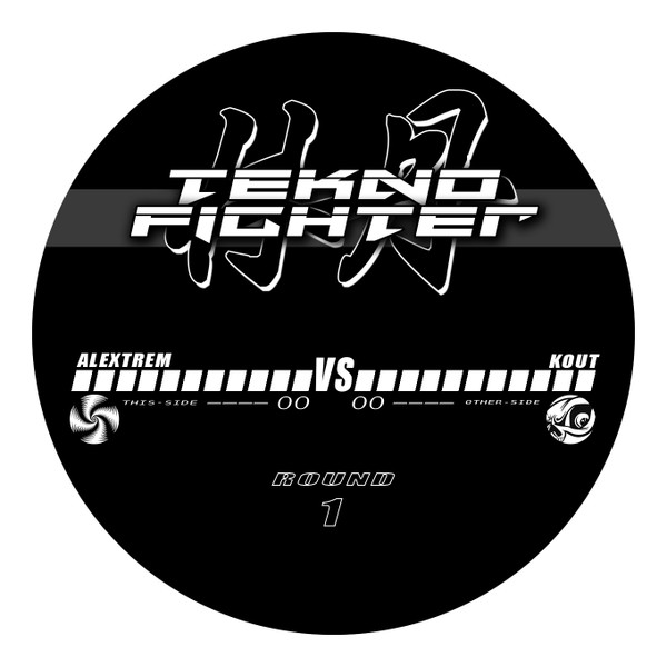Vinyl / Neuf Hardcore Hardtek Tribe Freetekno Techno Hardtechno Trance - Tekno Fighter Round 1 Alextrem Vs Kout 12"