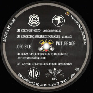 Vinyl / Neuf Hardcore Hardtek Tribe Freetekno - Tikal Sound Records Tekno Section 05 Various 12"