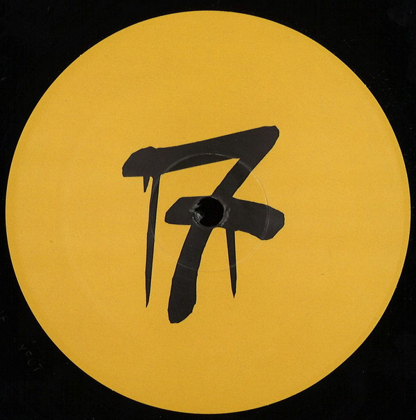 Vinyl / Neuf Hardtek Tribe Freetekno Techno Hardtechno Trance - Yellow Fever (2) YF07 07 Erlenmeyer 12", EP, Ltd