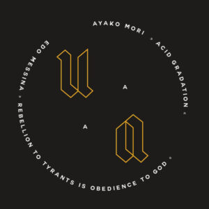 Vinyl / Neuf Techno Hardtechno Trance - Acid Boiler Coalition ABC001 Underground Various 12", EP, Ltd