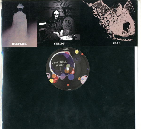 Vinyl / Neuf Break Dub Hardcore - Deontologie DEON 015 Accident Yayo88 Various 12", Ltd, Num