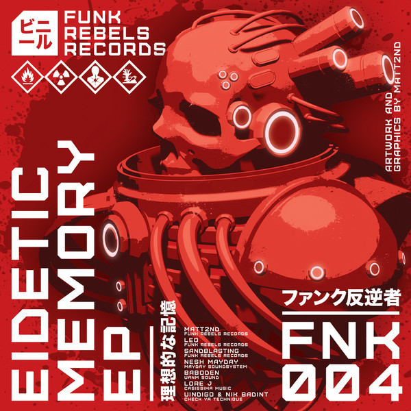 Vinyl / Neuf House Electro Minimal Techno Hardtechno Trance - Funk Rebels Records FNK004 Eidetic Memory EP Various LP, EP,