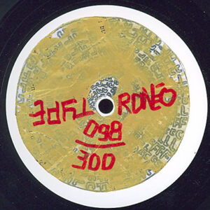 Vinyl / Neuf Hardcore - Prestige (2) Prestige04 Appel Contre La Guerre À L'Intelligence Folle Curieuse 12", Ltd,