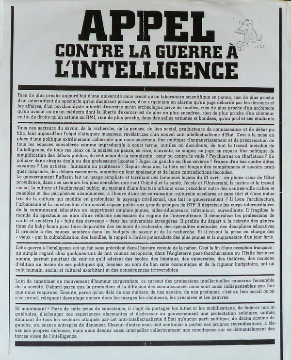 Vinyl / Neuf Hardcore - Prestige (2) Prestige04 Appel Contre La Guerre À L'Intelligence Folle Curieuse 12", Ltd,
