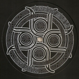 Vinyl / Neuf Techno Hardtechno Trance - Audiotrix ATSE 1 Hathor She Is Bad Girlz 10", S/Edition