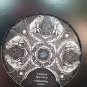 Vinyl / Neuf Hardcore Techno Hardtechno Trance - Erredeka Sound Records RDK02 RDK 02 Various 12"
