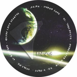 Vinyl / Neuf Hardtek Tribe Freetekno - Carapace (2) CRP07OMEGA Omega 07 Various 12"