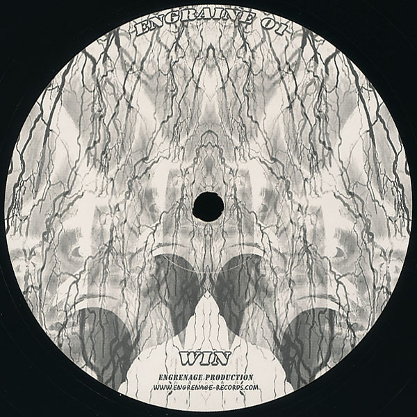 Vinyl / Neuf Hardtek Tribe Freetekno - Engraine 01 Alextrem Win (4) 12"