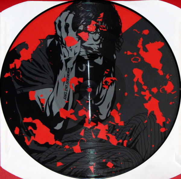 Vinyl / Neuf Hardcore - Anguish Entertainment ANG.ENT.008 Dead Line Letoprocess 12", Ltd, Pic