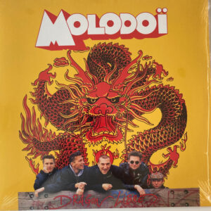 Vinyl / Neuf Rock Punk - Archives De La Zone Mondiale AZMLP33B Dragon Libre Molodoï LP, Album, RE, RM