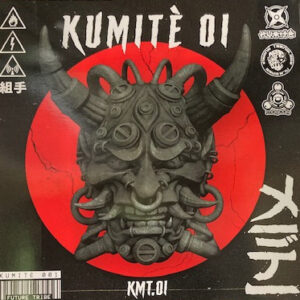 Vinyl / Neuf Hardtek Tribe Freetekno - Kumitè, Kumitè KMT.01, 001 Various 12"