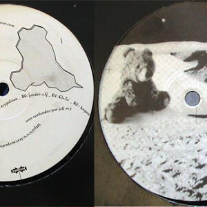Vinyl / Neuf House Electro Minimal Techno Hardtechno Trance - OPtimum PRoduction opt05 Premier Contact Jeff Rey 12"