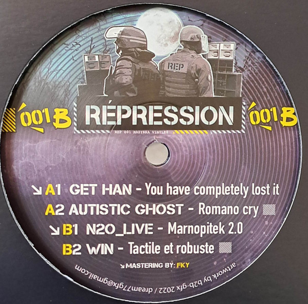 Vinyl / Neuf Hardcore - Répression REP001 001 Various 12"