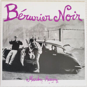 Vinyl / Neuf Rock Punk - Archives De La Zone Mondiale AZMLP02 Macadam Massacre Bérurier Noir LP, Album, Ltd, RE, RM, RP, Pur