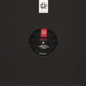 Vinyl / Neuf Break Dub - Subway (2) 016 Watchin' U Matt 12", EP