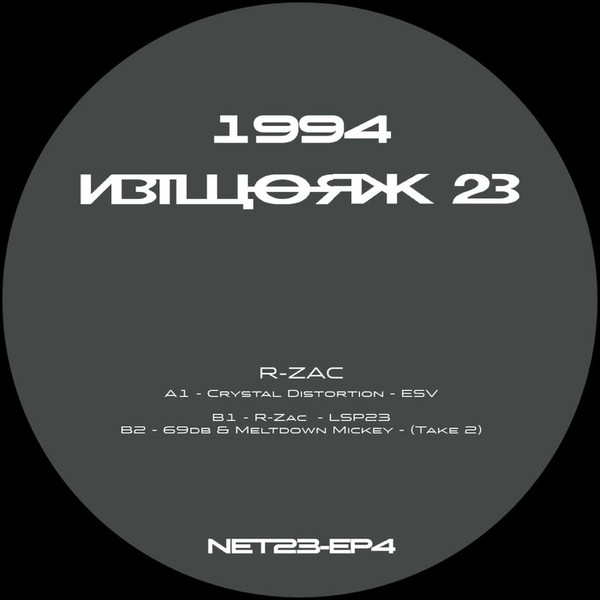 Vinyl / Neuf Hardtek Tribe Freetekno - Network23 NET23-EP4 NET23-EP4 1994 Various 12", RM, Cle