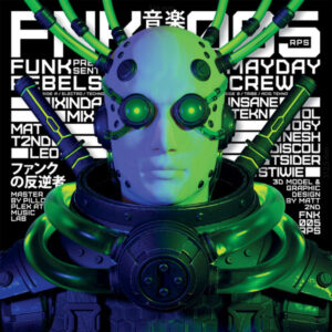 Vinyl / Neuf Hardtek Tribe Freetekno House Electro Minimal Techno Hardtechno Trance - Funk Rebels Records FNK005 RPS Various