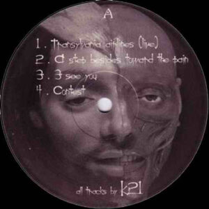 Vinyl / Neuf Hardcore - "Y" Records Y03 K21 12"