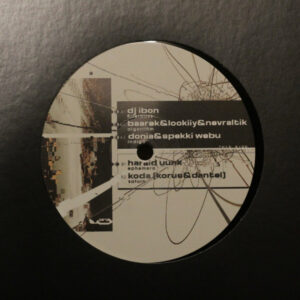 Vinyl / Neuf Hardtek Tribe Freetekno Techno Hardtechno Trance - V23 (2) 001 [V23-001] Various 12", EP
