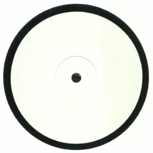 Vinyl / Neuf Hardtek Tribe Freetekno - Balistik BAL013 13 Various 12", TP, W/Lbl
