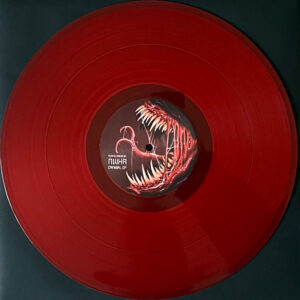 Vinyl / Neuf Techno Hardtechno Trance - Tempio Omega HYDRO 04 Canibal EP Nwhr 12", Ltd, Red