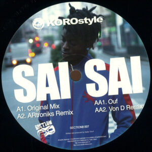 Vinyl / Neuf Break Dub - Section 8 Records SECTION8 007 Sai KOROstyle 12"