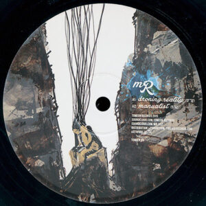 Vinyl / Neuf Techno Hardtechno Trance - Tomeen 05 Interior Monologue mR (5) 12"