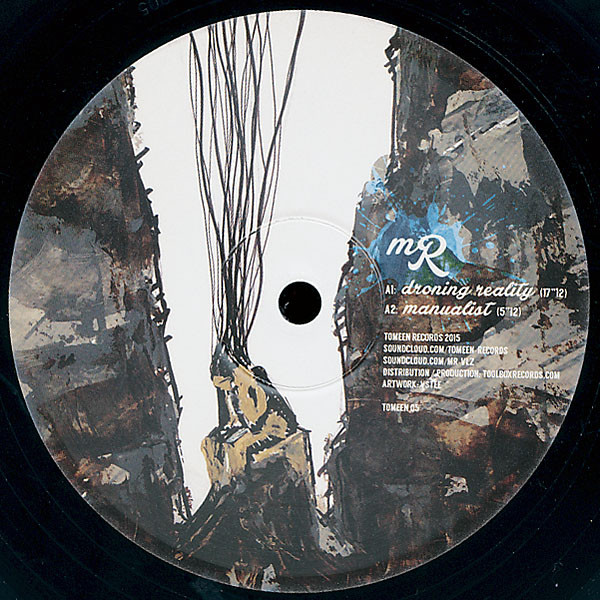 Vinyl / Neuf Techno Hardtechno Trance - Tomeen 05 Interior Monologue mR (5) 12"