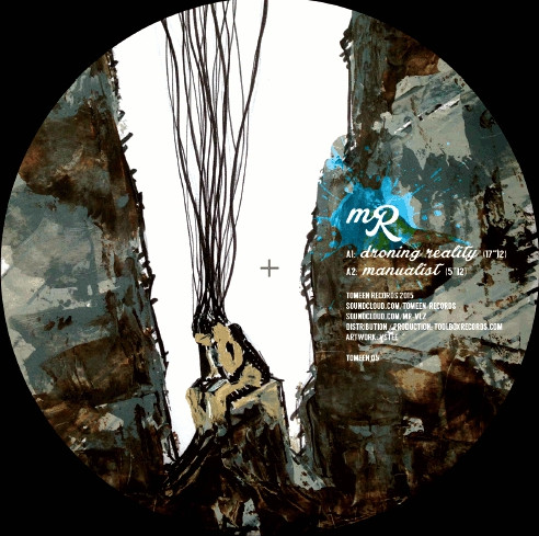 Vinyl / Neuf Techno Hardtechno Trance - Tomeen 05 Interior Monologue mR (5) 12"
