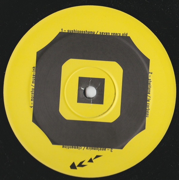 Vinyl / Neuf Break Dub Hardcore Hip Hop House Electro Minimal - Kurva Records KURVA07 7 Various 12"
