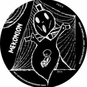 Vinyl / Neuf Hardcore - Spiritual Junk Food Guibirdz, End.cor 12"
