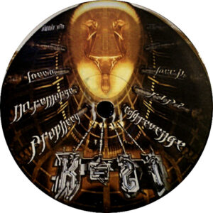 Vinyl / Neuf Hardcore Techno Hardtechno Trance - "Y" Records Y.04 Untitled K21 12"