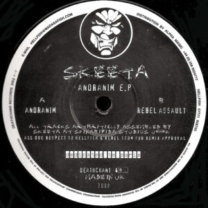 Vinyl / Neuf Hardcore - Deathchant 40 Andranim E.P Skeeta 12", EP